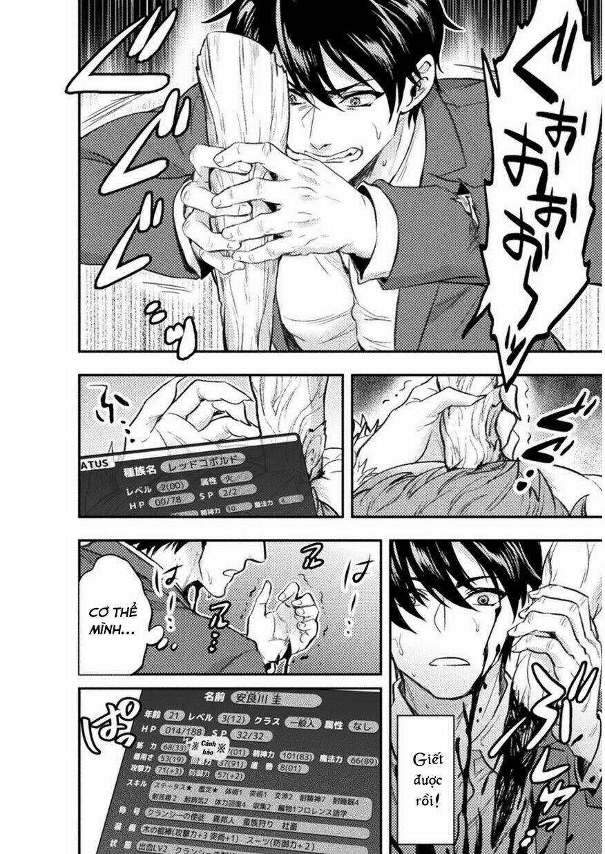 Bijo To Kenja To Majin No Ken Chapter 1 trang 24