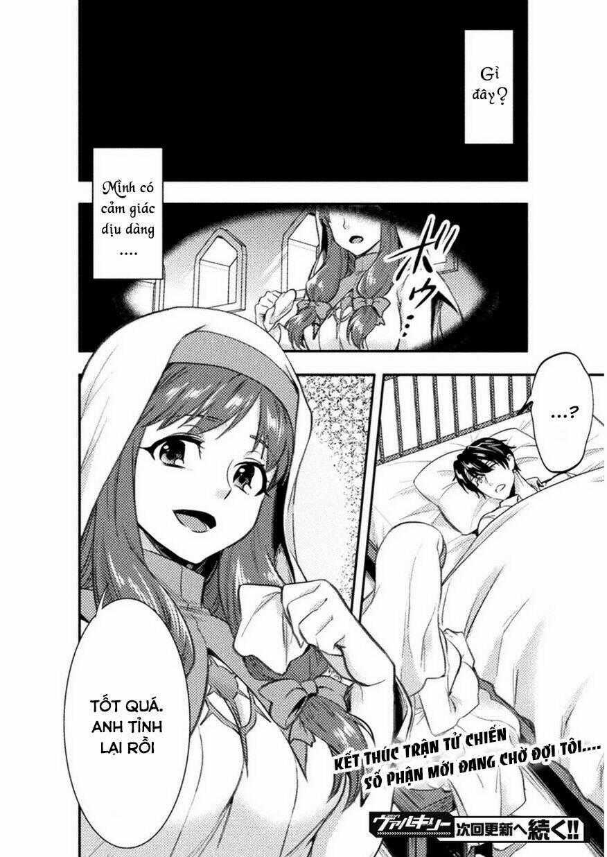 Bijo To Kenja To Majin No Ken Chapter 1 trang 26