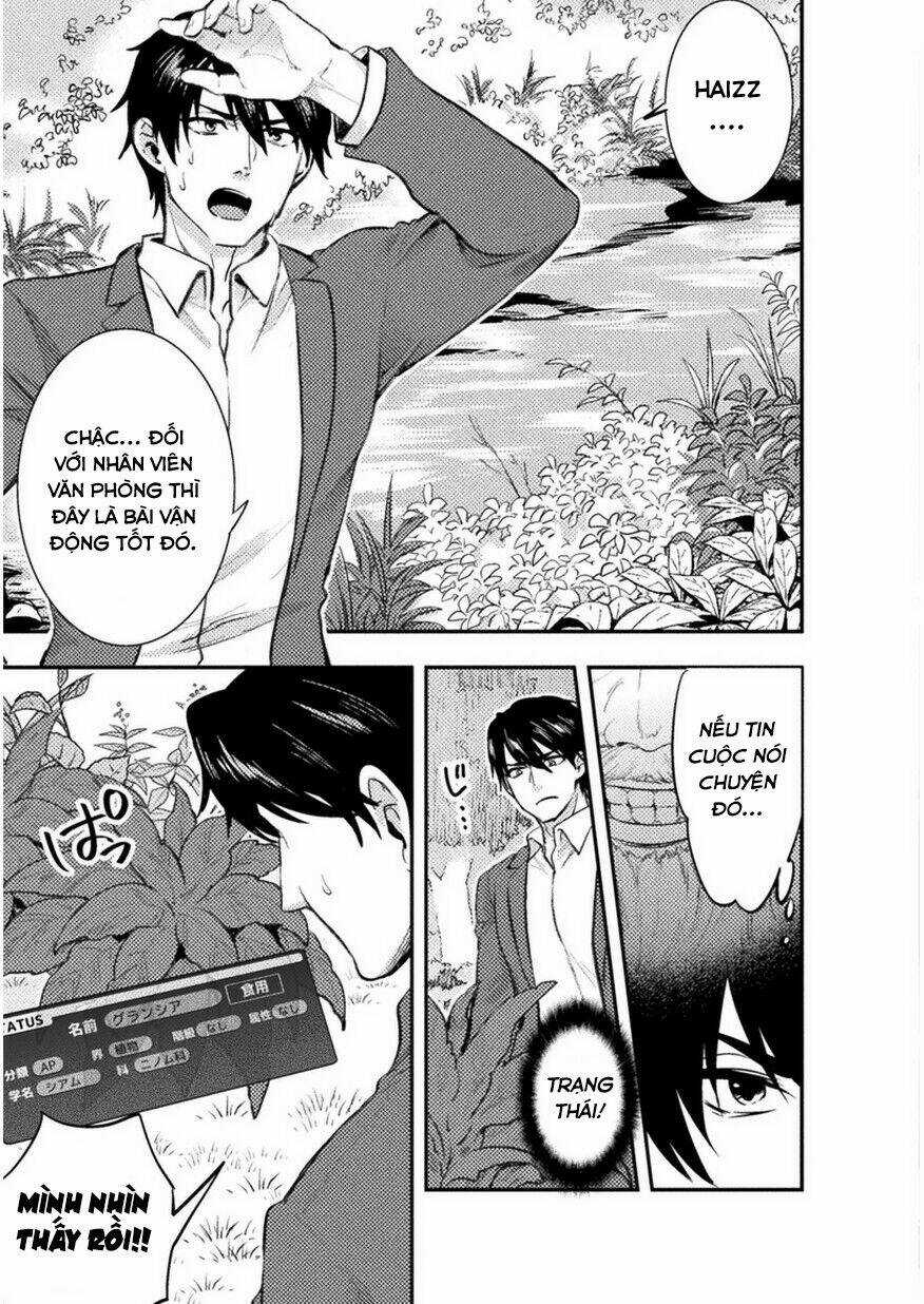 Bijo To Kenja To Majin No Ken Chapter 1 trang 5