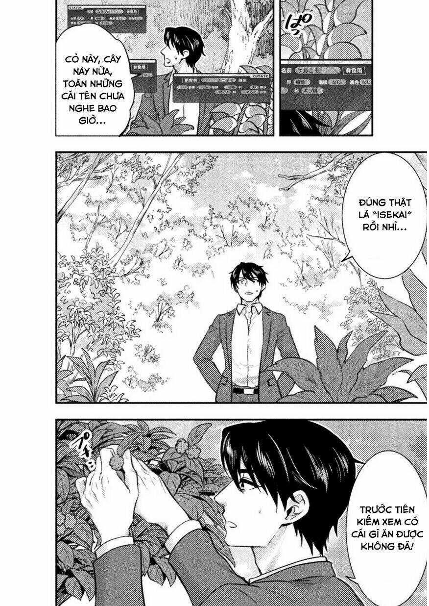 Bijo To Kenja To Majin No Ken Chapter 1 trang 6