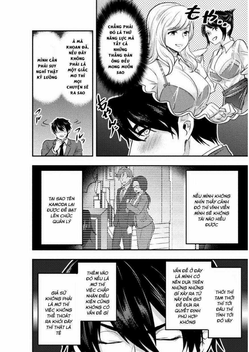 Bijo To Kenja To Majin No Ken Chapter 2 trang 13