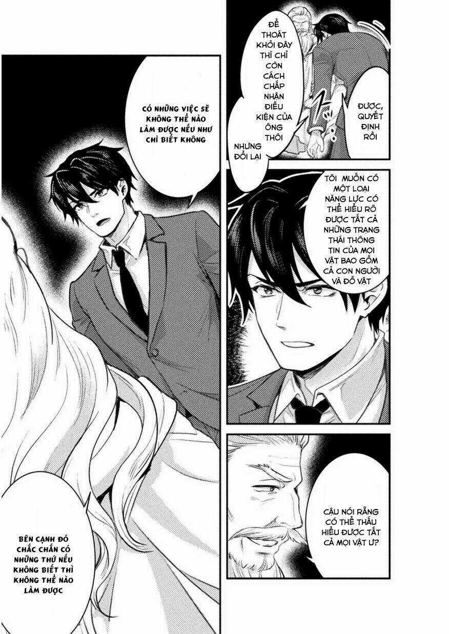 Bijo To Kenja To Majin No Ken Chapter 2 trang 14