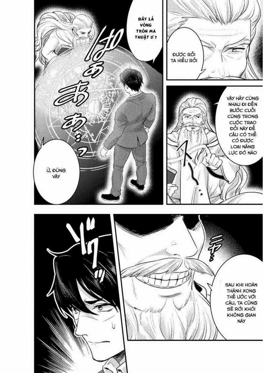 Bijo To Kenja To Majin No Ken Chapter 2 trang 15
