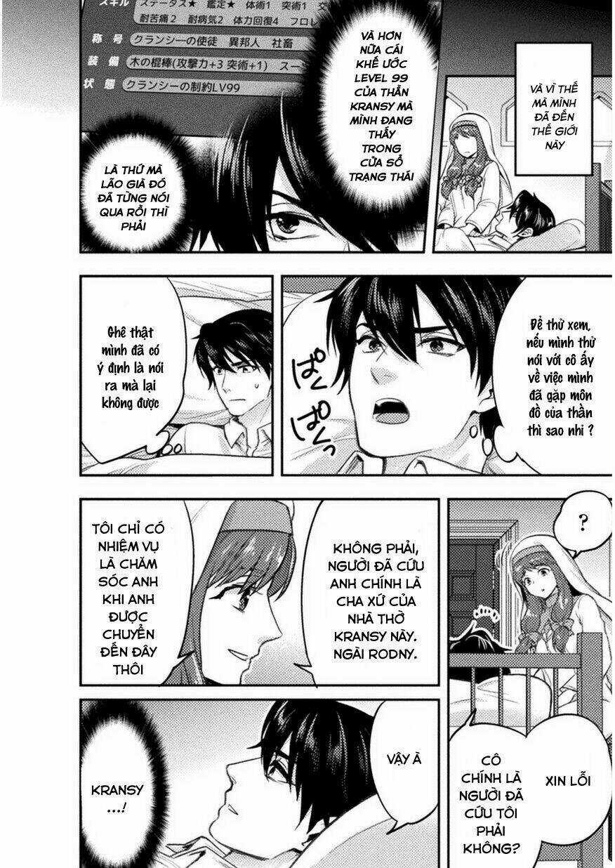 Bijo To Kenja To Majin No Ken Chapter 2 trang 17