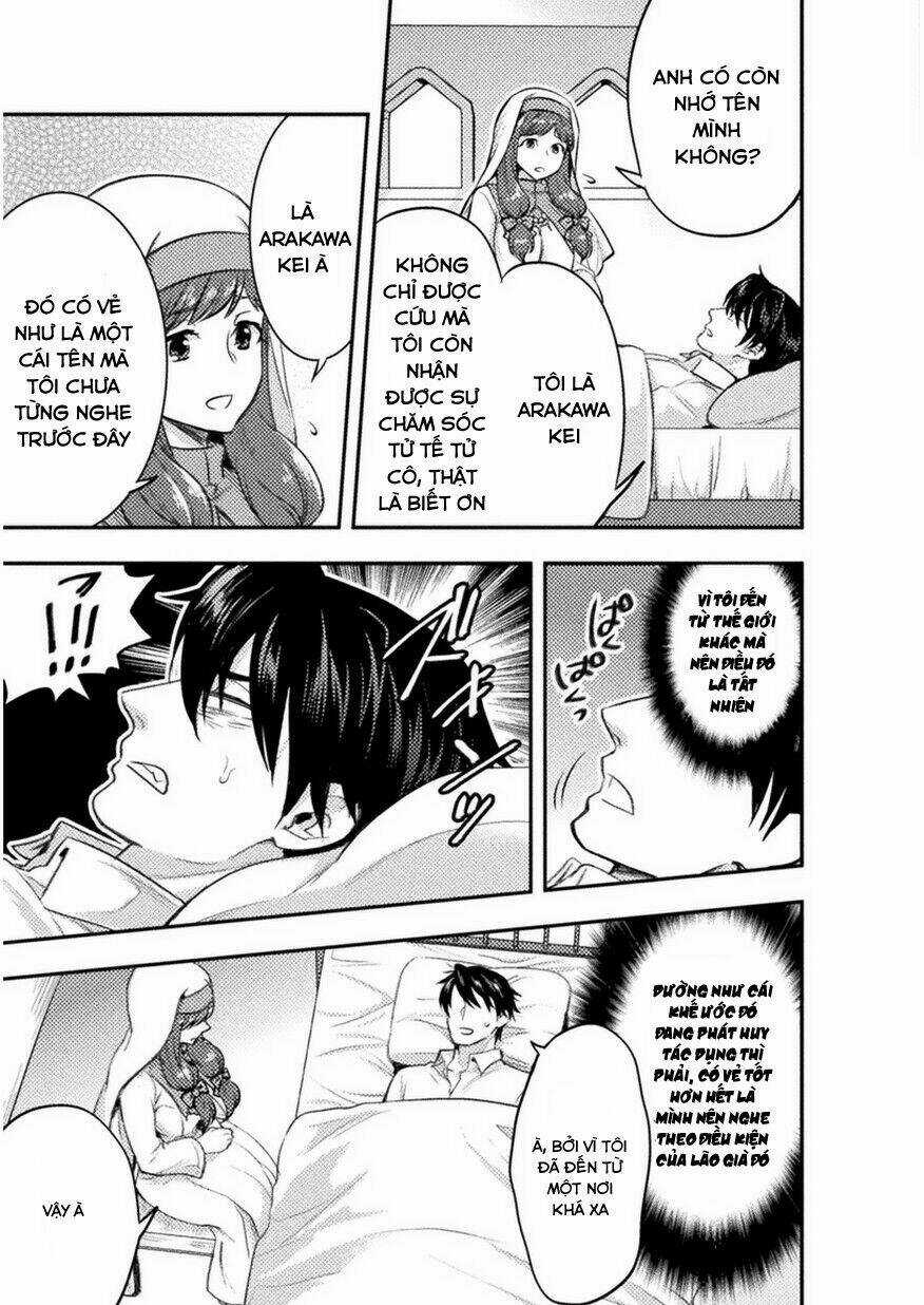 Bijo To Kenja To Majin No Ken Chapter 2 trang 18