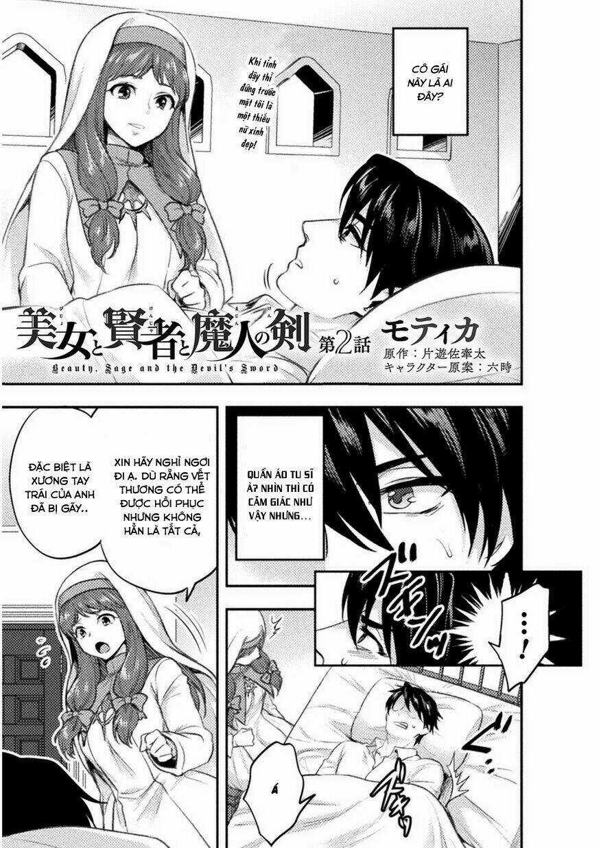 Bijo To Kenja To Majin No Ken Chapter 2 trang 2