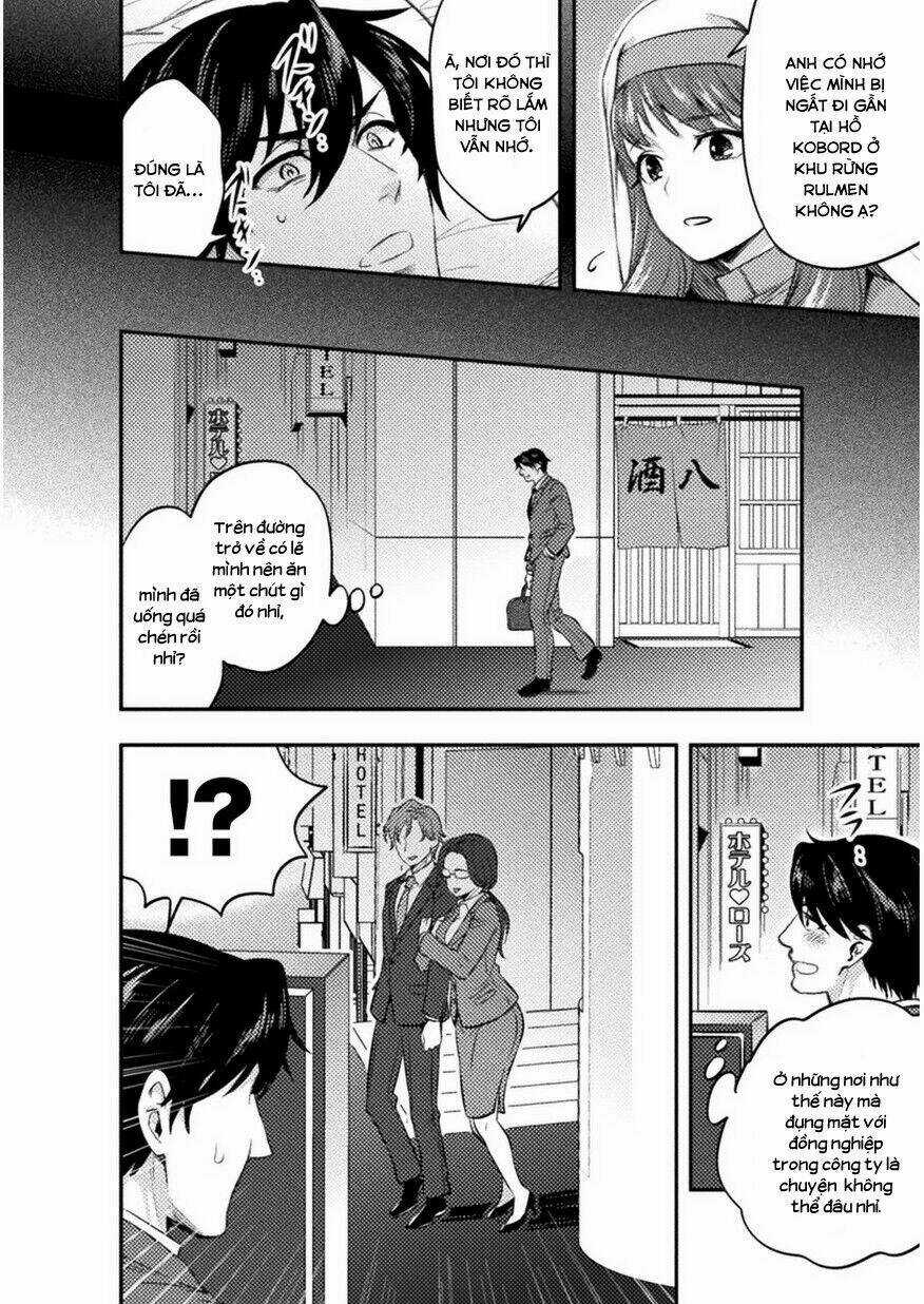 Bijo To Kenja To Majin No Ken Chapter 2 trang 3