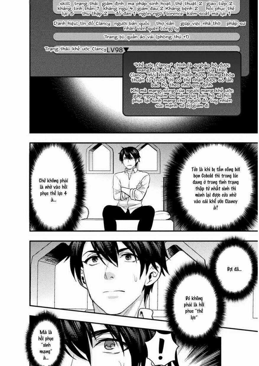 Bijo To Kenja To Majin No Ken Chapter 3 trang 24