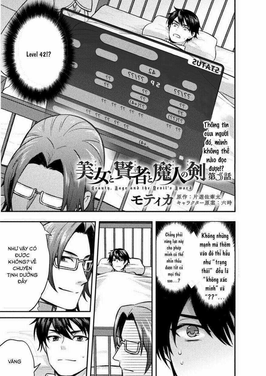 Bijo To Kenja To Majin No Ken Chapter 3 trang 3