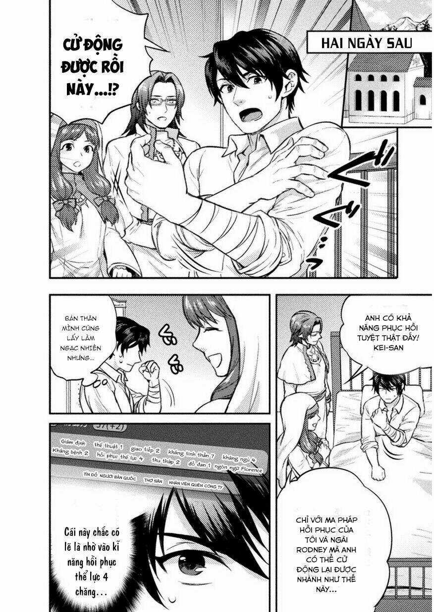 Bijo To Kenja To Majin No Ken Chapter 3 trang 4