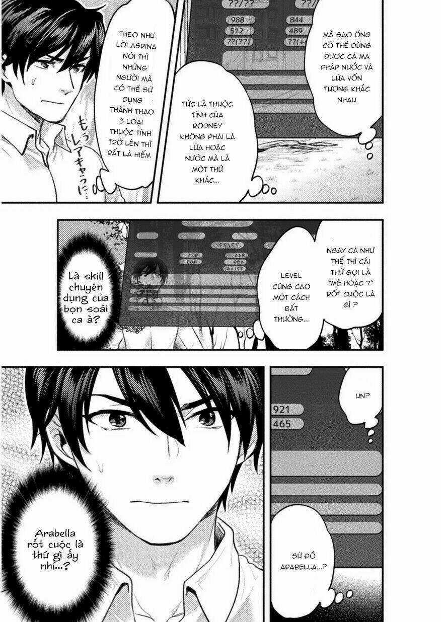 Bijo To Kenja To Majin No Ken Chapter 4 trang 13