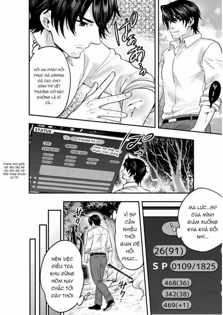 Bijo To Kenja To Majin No Ken Chapter 4 trang 6