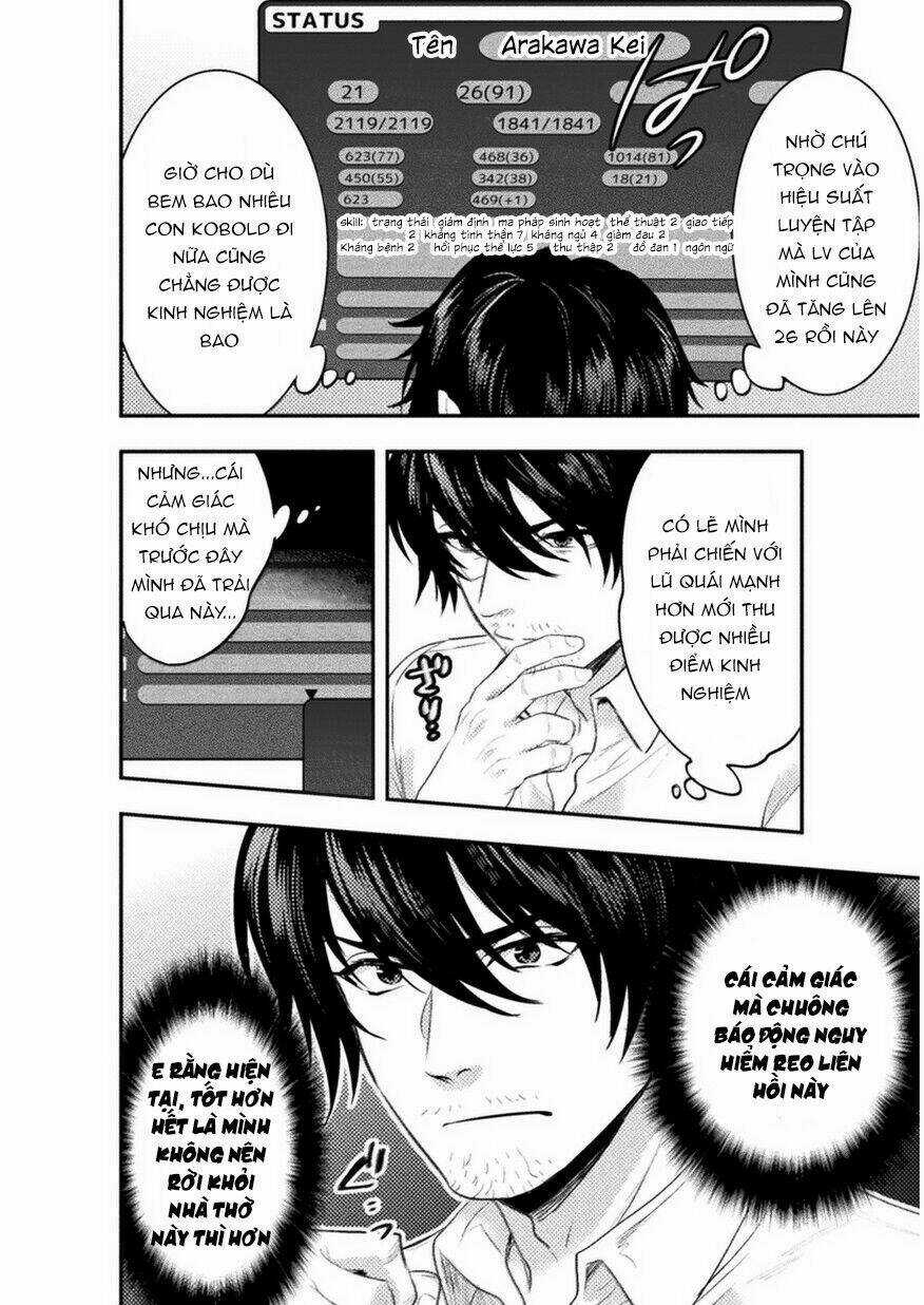 Bijo To Kenja To Majin No Ken Chapter 4 trang 8