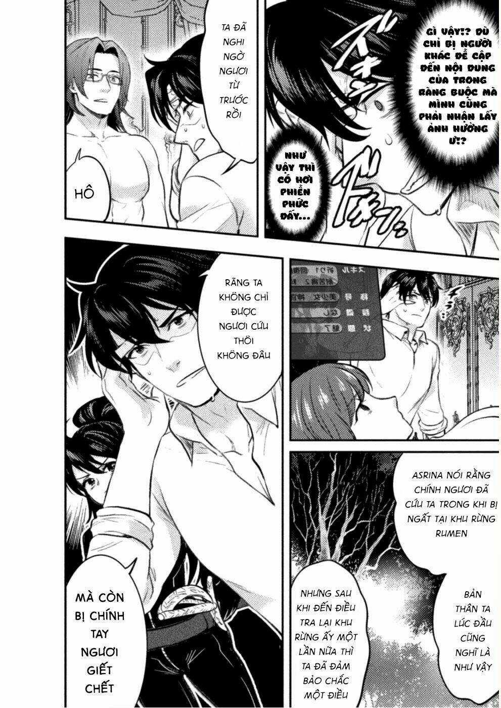 Bijo To Kenja To Majin No Ken Chapter 5 trang 20