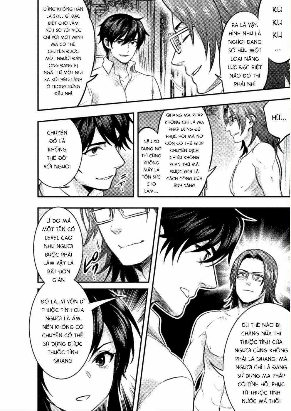 Bijo To Kenja To Majin No Ken Chapter 5 trang 22