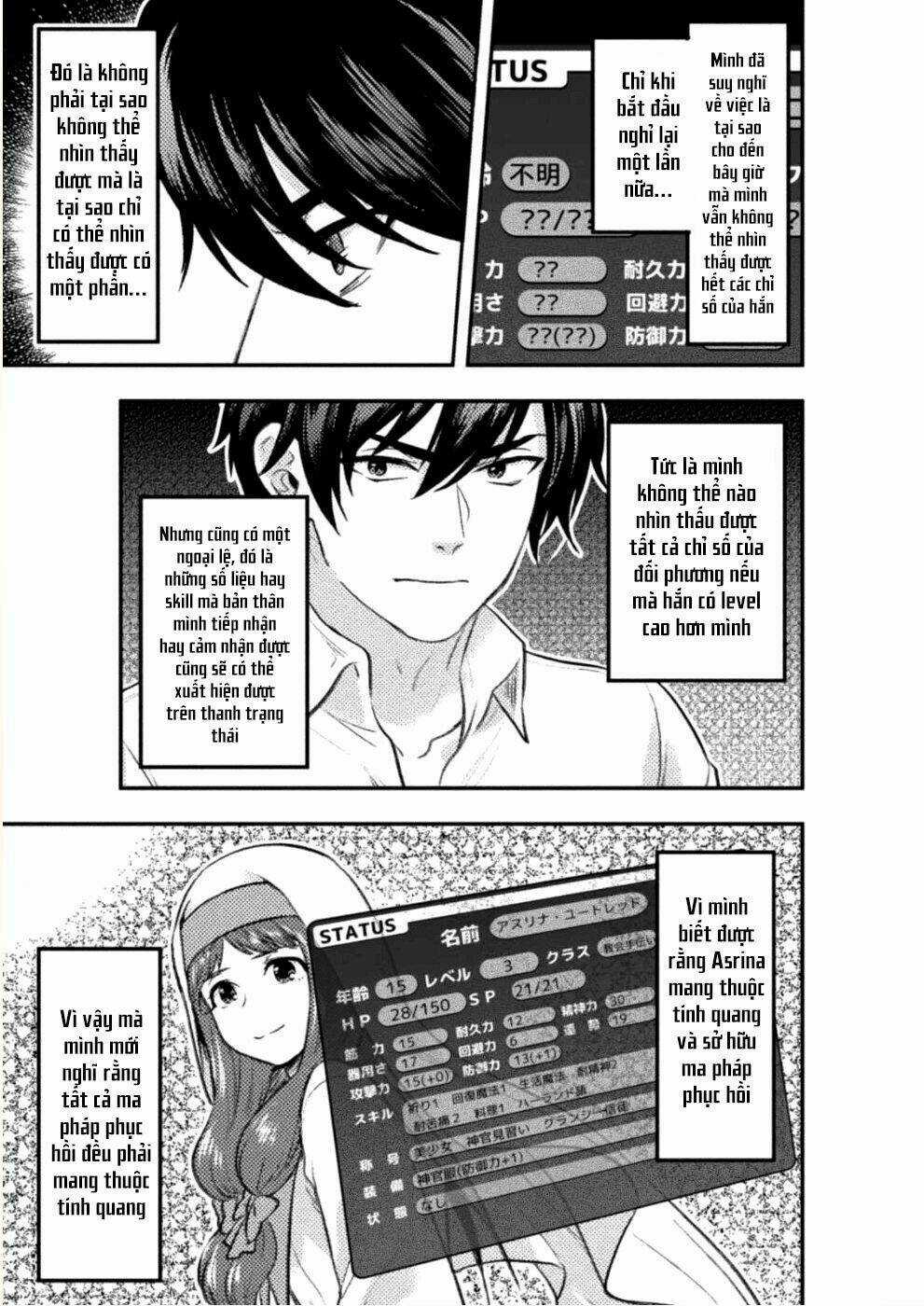 Bijo To Kenja To Majin No Ken Chapter 5 trang 23