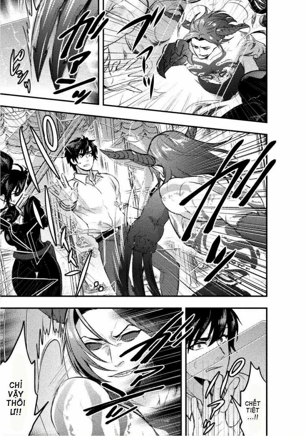 Bijo To Kenja To Majin No Ken Chapter 6 trang 13