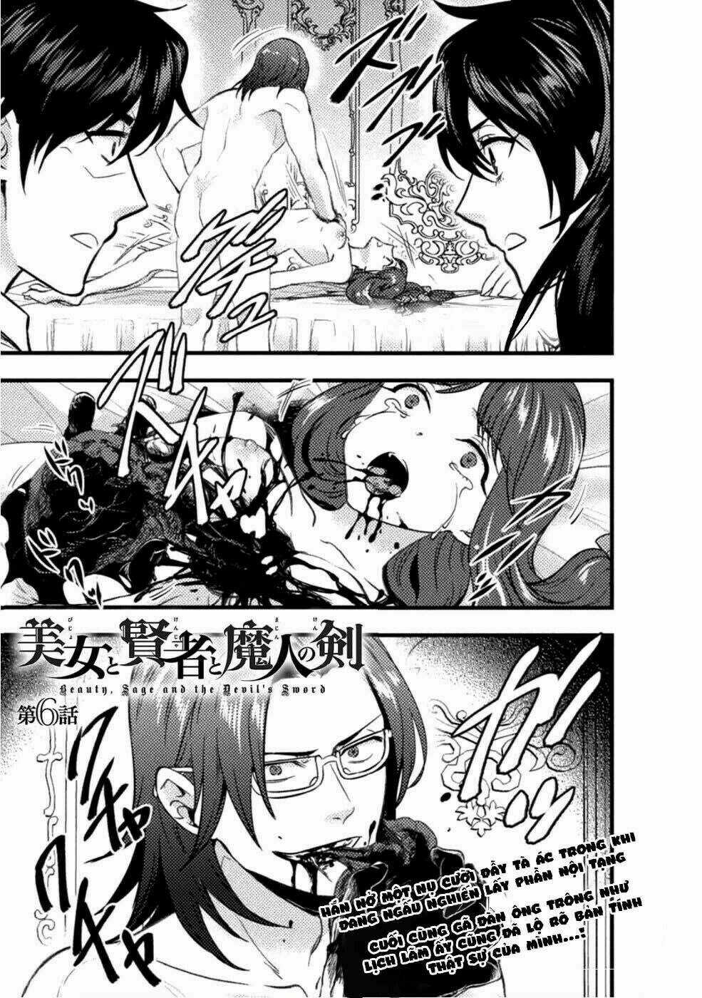 Bijo To Kenja To Majin No Ken Chapter 6 trang 3