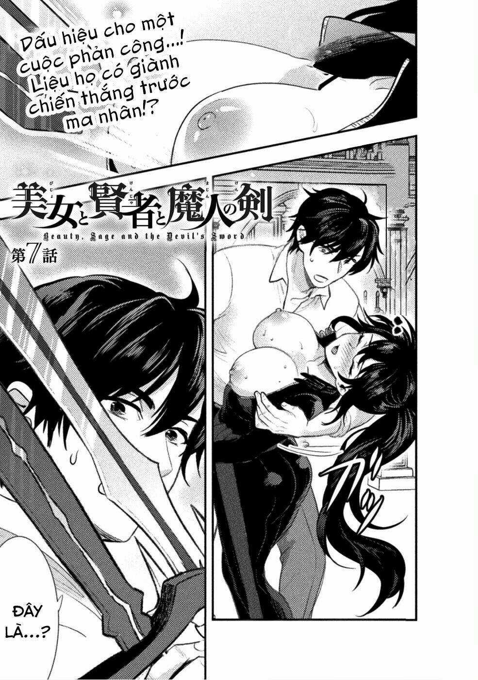 Bijo To Kenja To Majin No Ken Chapter 7 trang 3