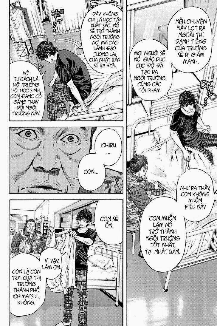 Billion Dogs Chapter 1 trang 12