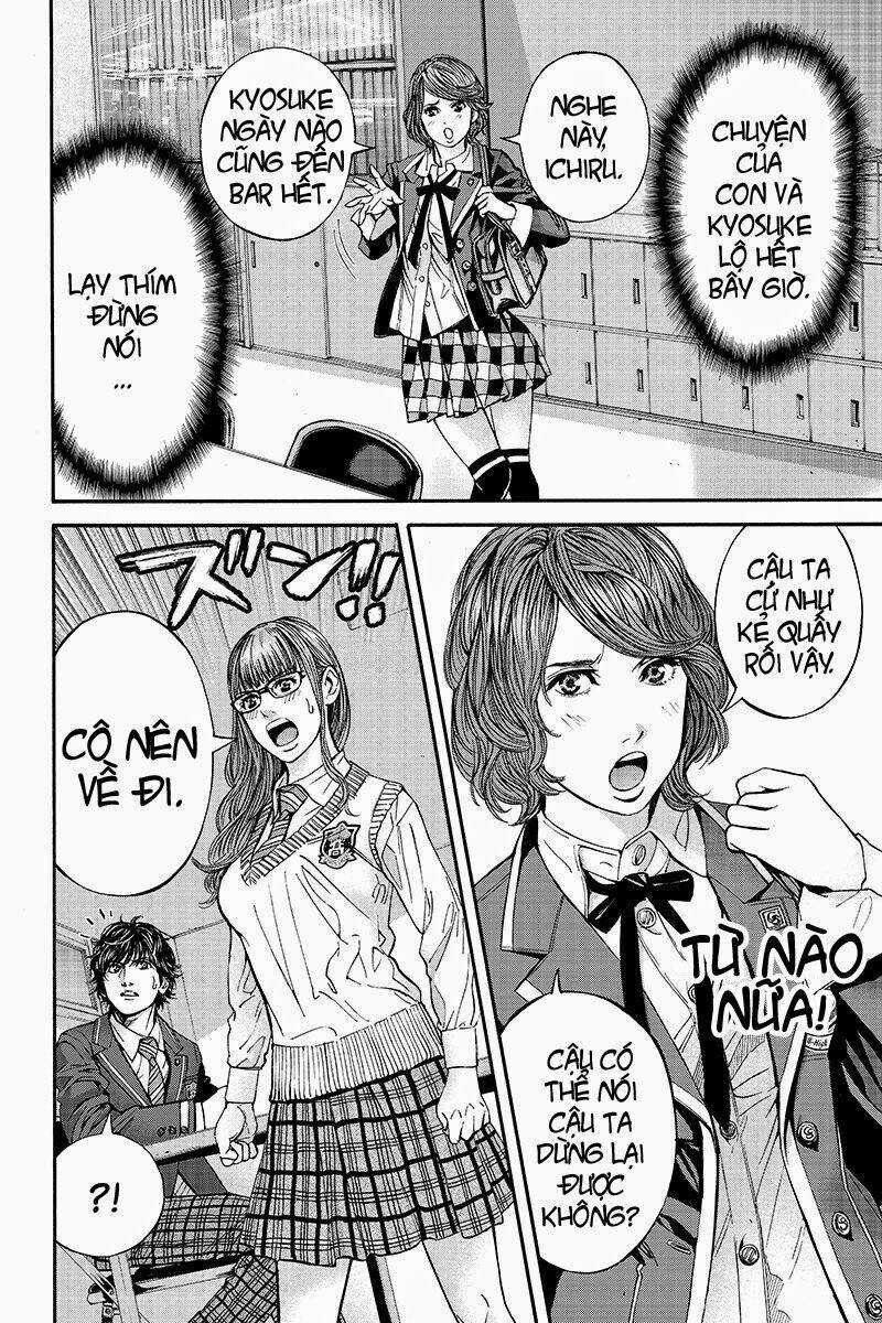 Billion Dogs Chapter 19 trang 2