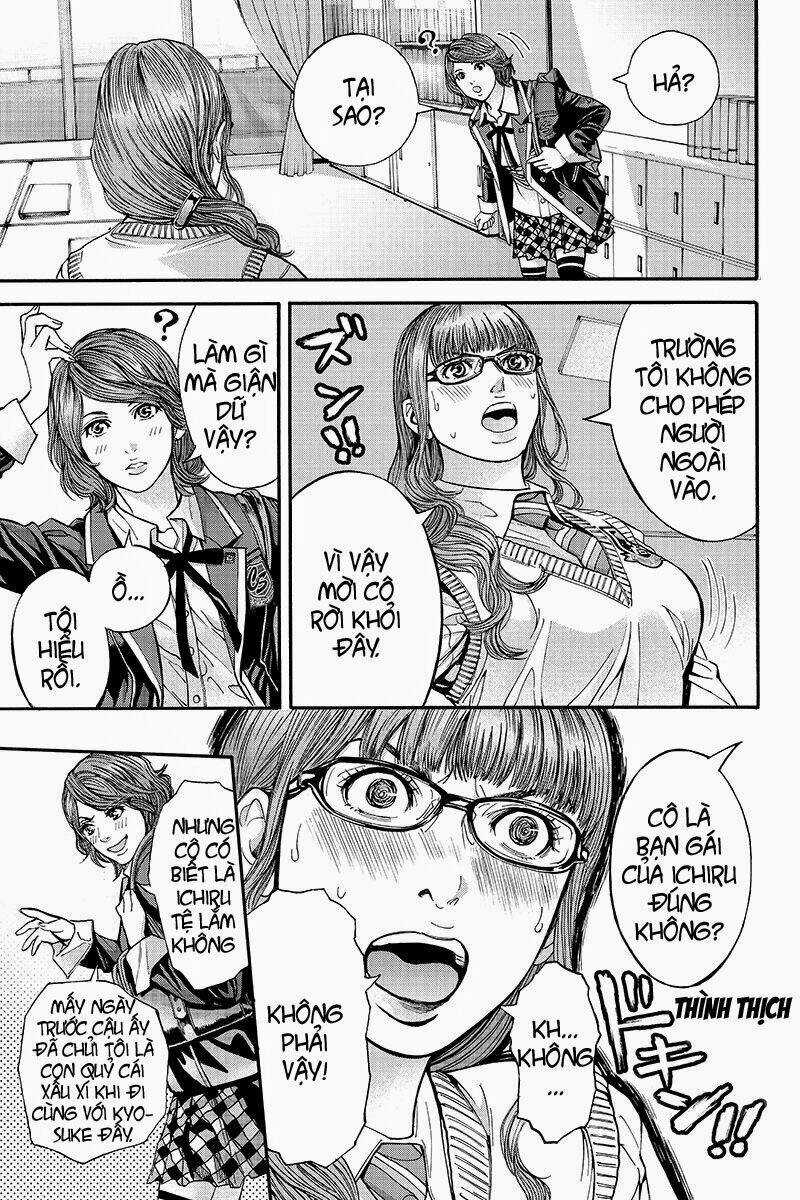 Billion Dogs Chapter 19 trang 3