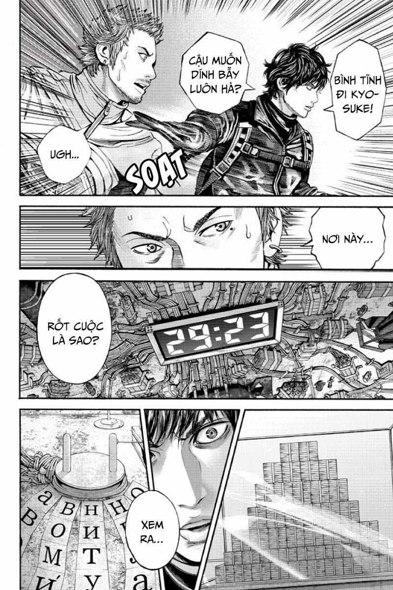 Billion Dogs Chương 51 trang 3