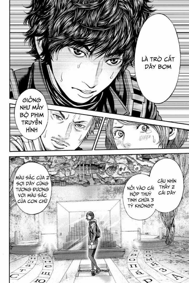 Billion Dogs Chương 51 trang 7