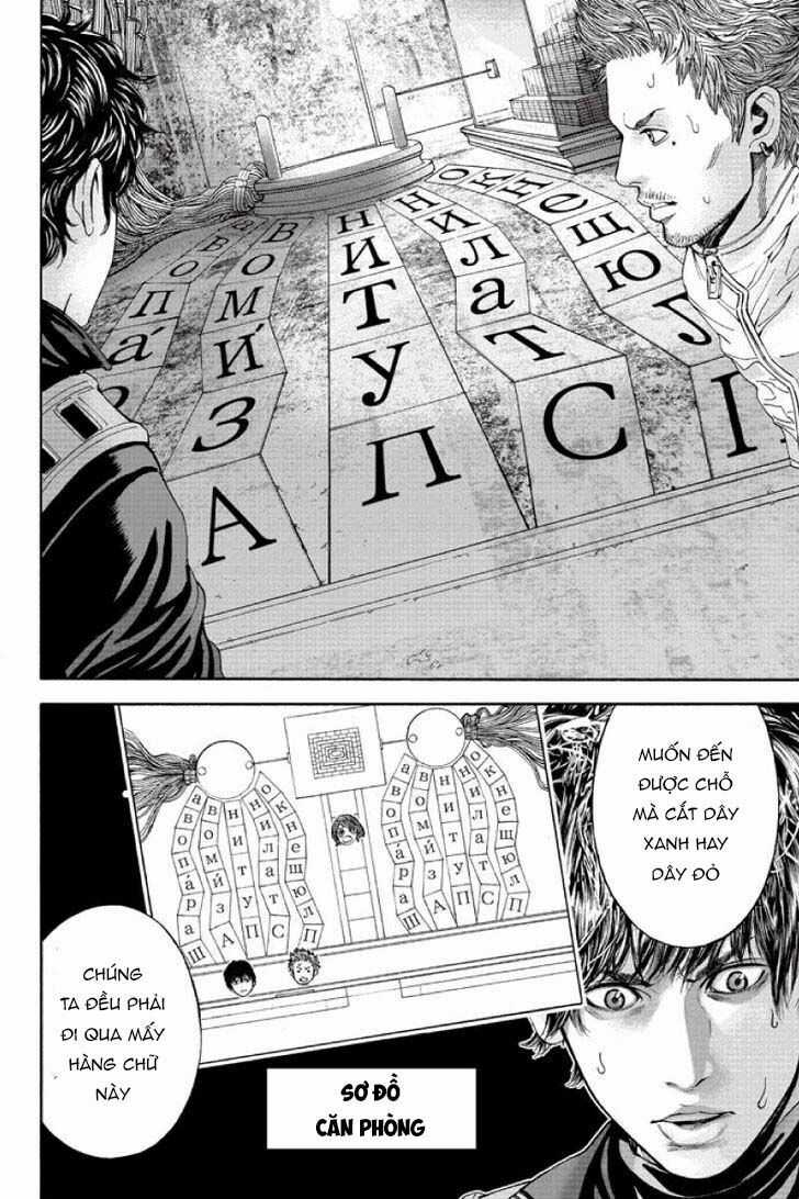 Billion Dogs Chương 52 trang 2