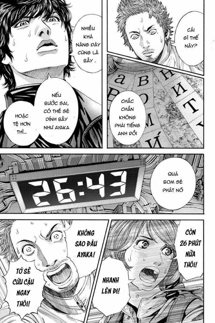 Billion Dogs Chương 52 trang 3