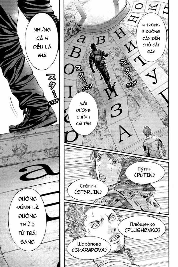 Billion Dogs Chương 52 trang 5