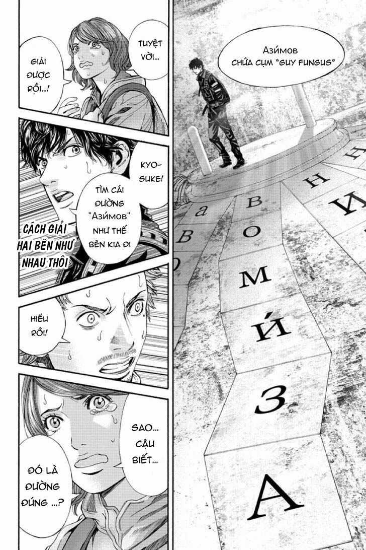 Billion Dogs Chương 52 trang 6