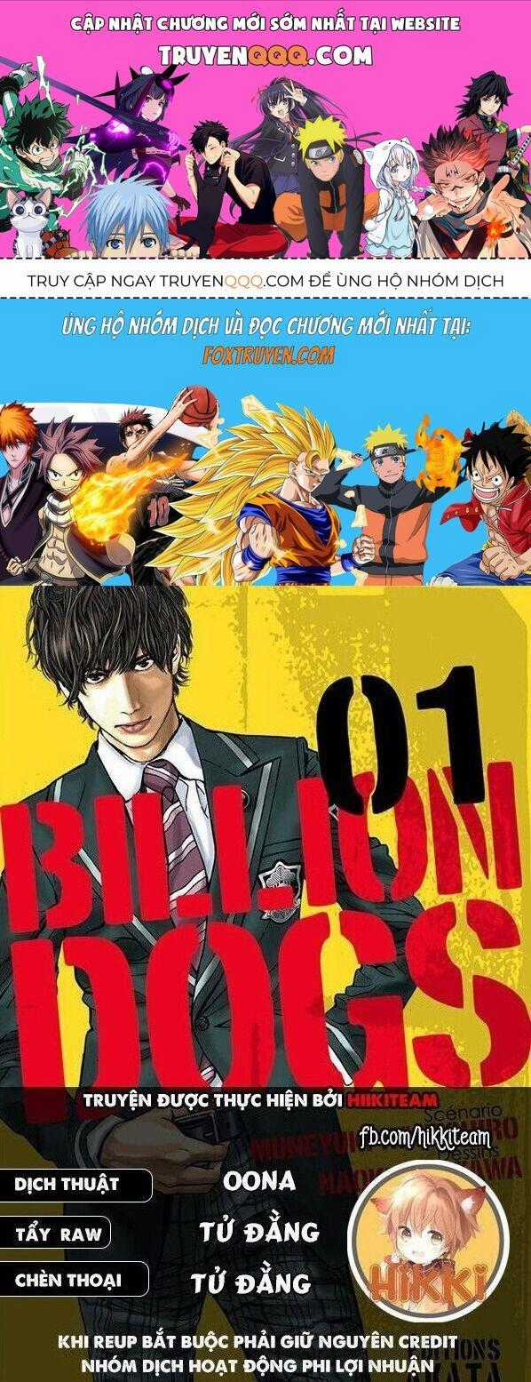 Billion Dogs Chương 58 trang 0