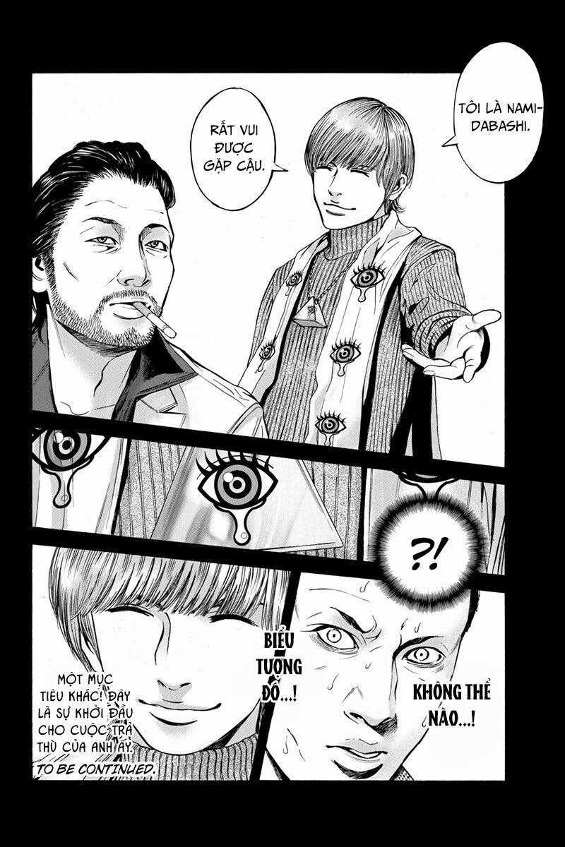 Billion Dogs Chương 59 trang 11