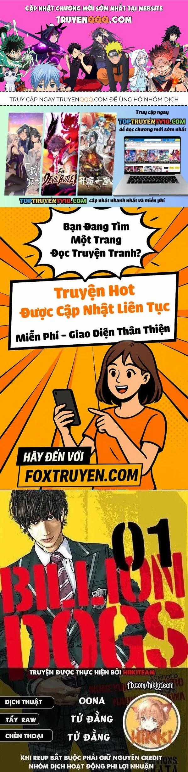 Billion Dogs Chương 62 trang 0