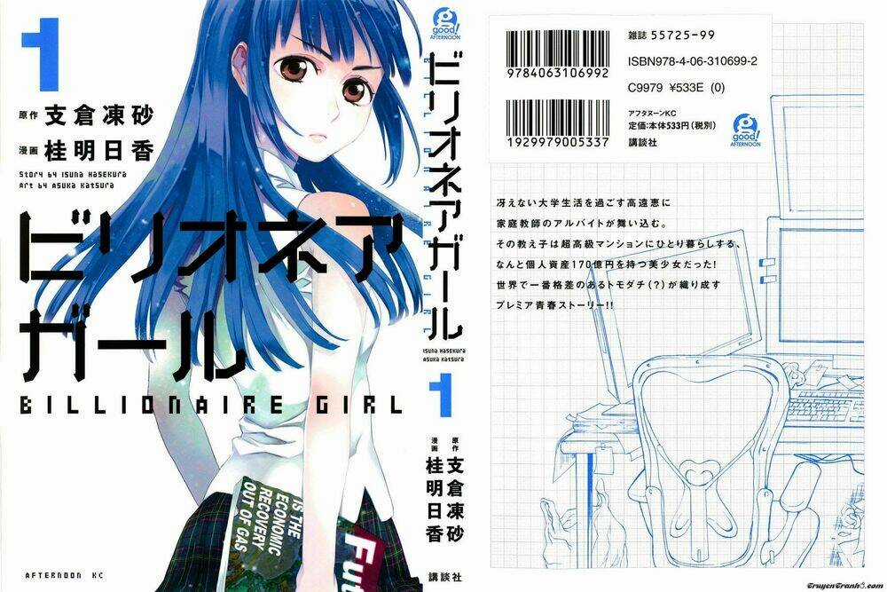 Billionaire Girl Chapter 1 trang 2