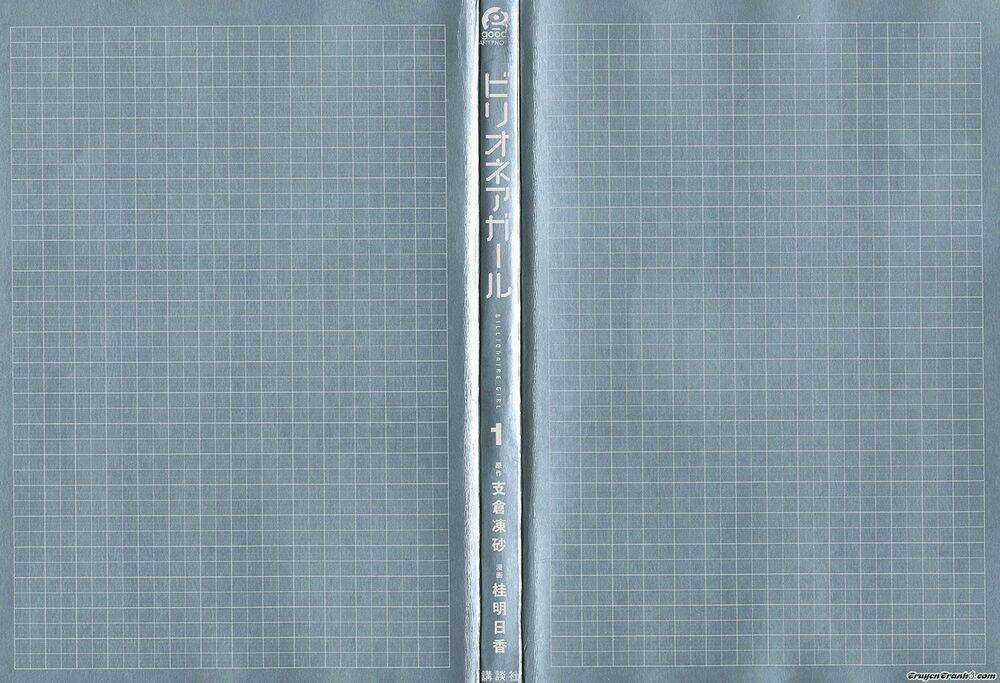 Billionaire Girl Chapter 1 trang 4