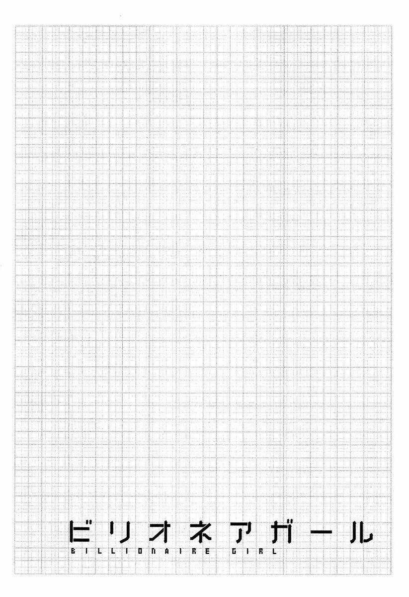 Billionaire Girl Chapter 10 trang 26