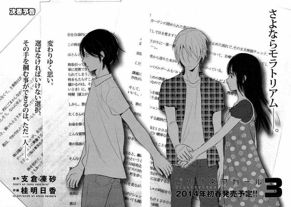 Billionaire Girl Chapter 11 trang 34