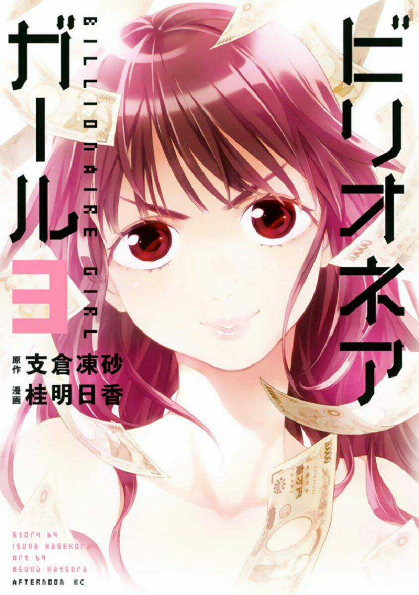 Billionaire Girl Chapter 12 trang 1