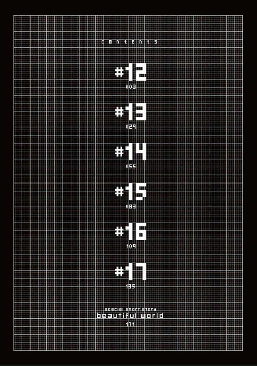 Billionaire Girl Chapter 12 trang 4