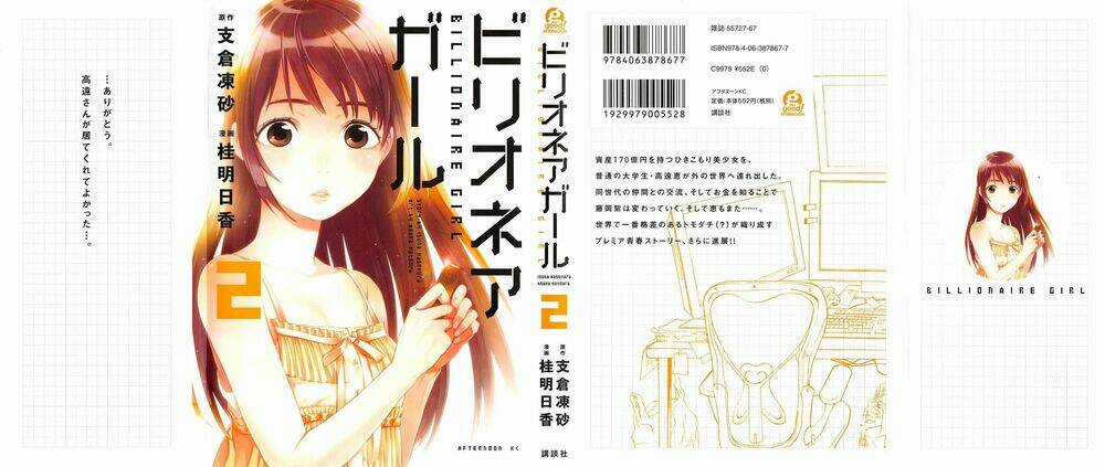 Billionaire Girl Chapter 6 trang 3