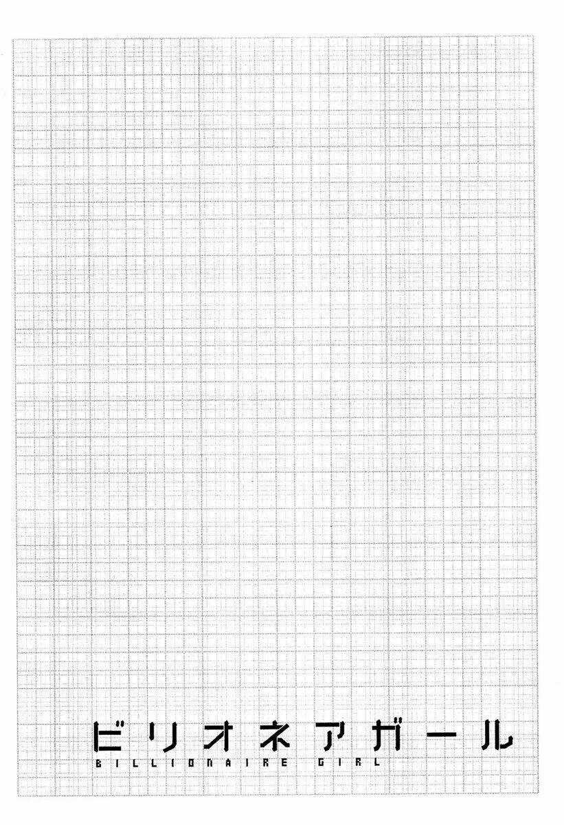 Billionaire Girl Chapter 8 trang 30