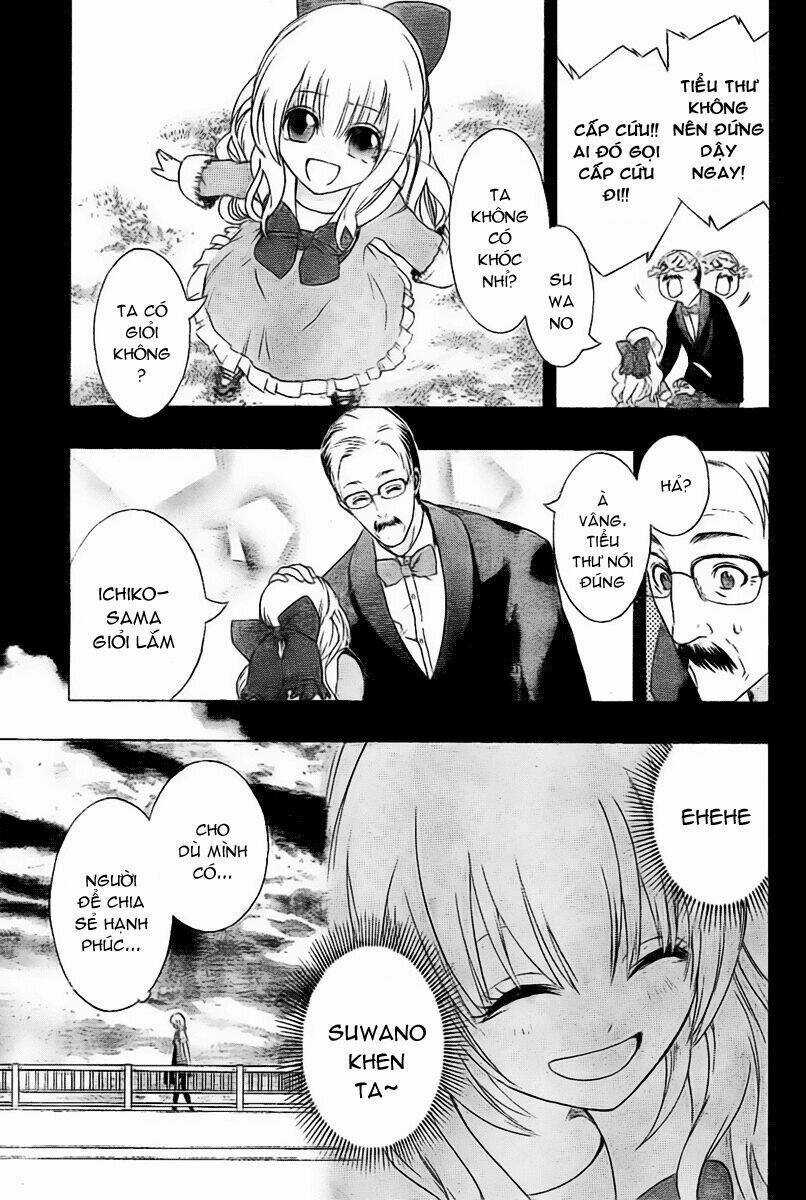 Binbougami Ga Chapter 0 trang 11