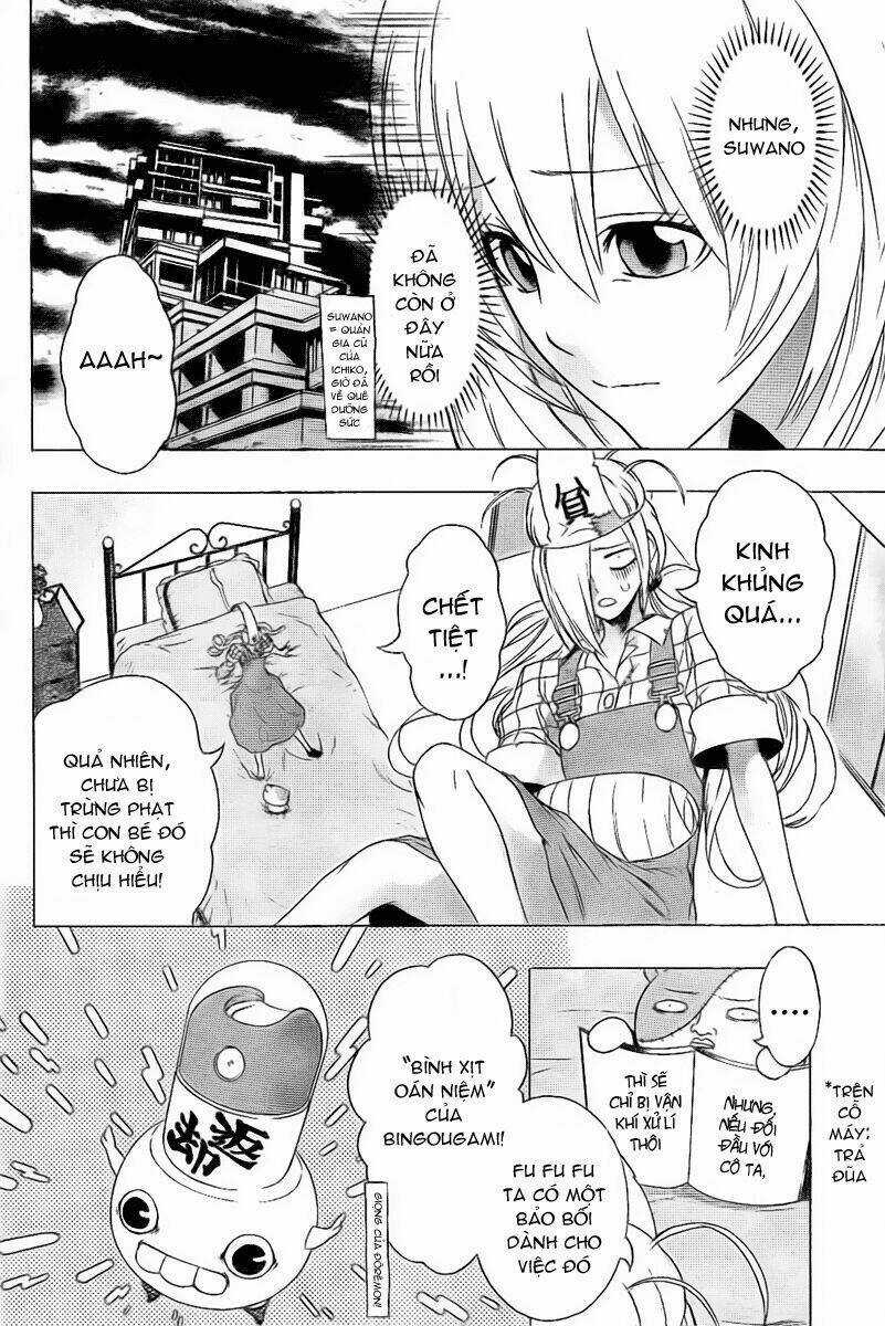 Binbougami Ga Chapter 0 trang 12