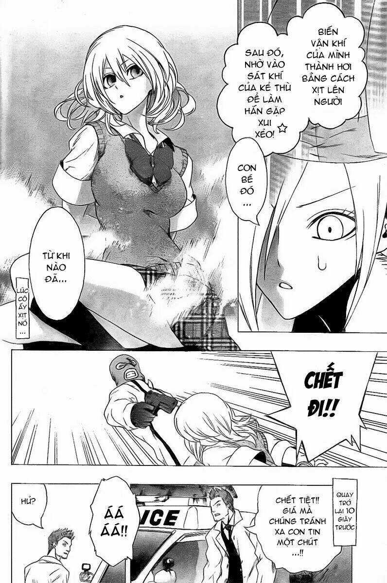 Binbougami Ga Chapter 0 trang 24