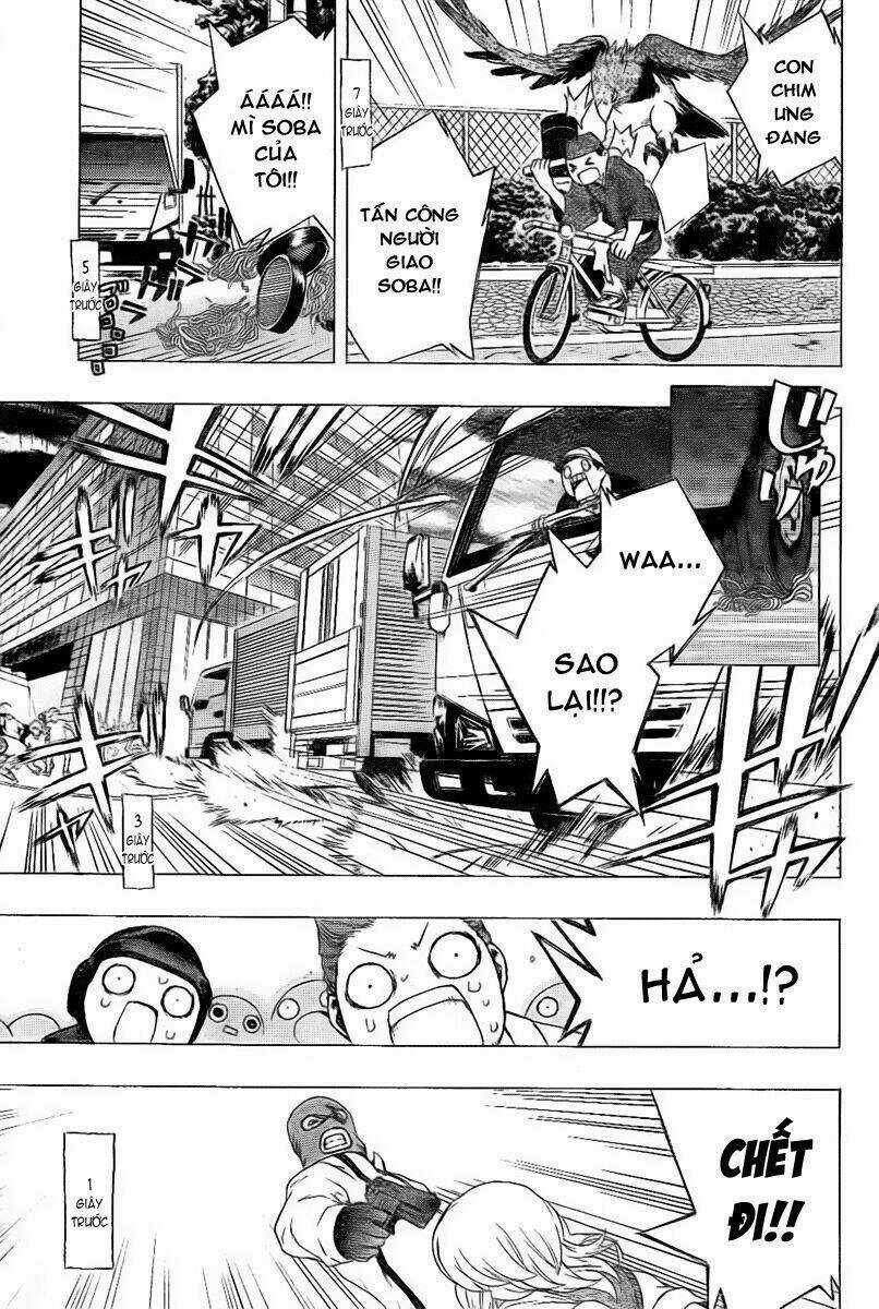 Binbougami Ga Chapter 0 trang 25