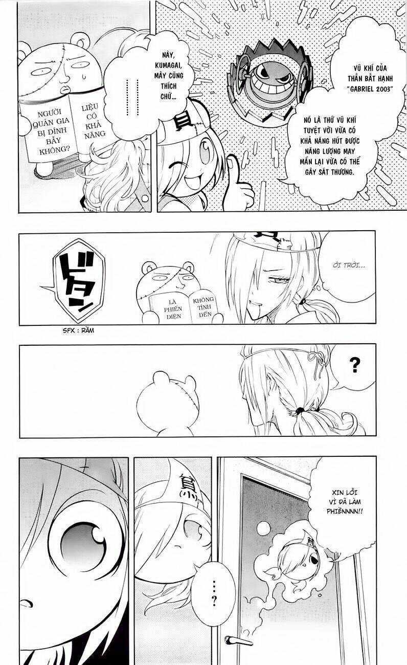 Binbougami Ga Chapter 1.1 trang 4