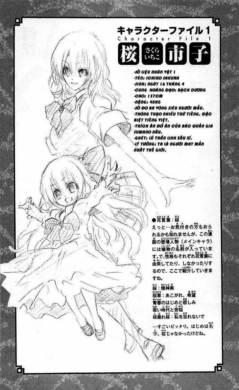 Binbougami Ga Chapter 1.5 trang 34