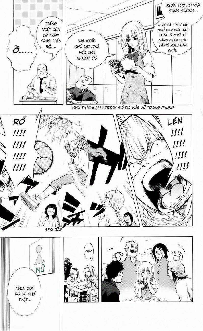 Binbougami Ga Chapter 1 trang 12